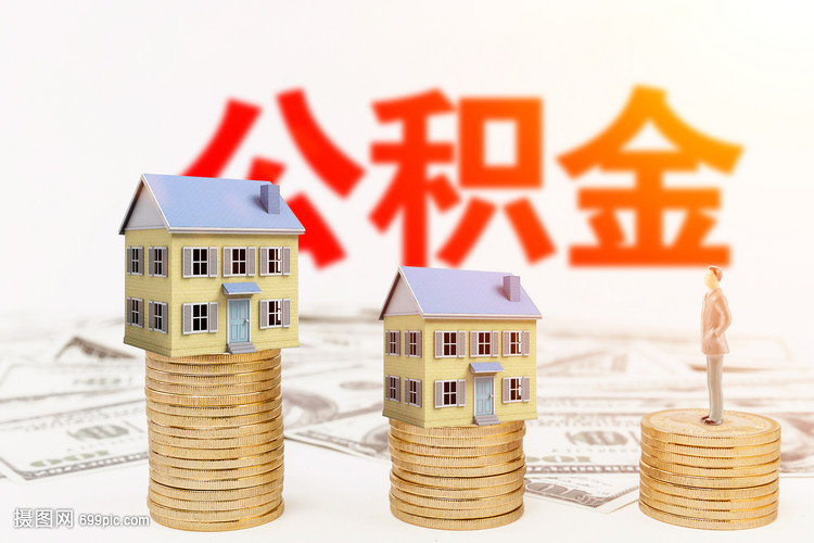 重庆个人资金周转